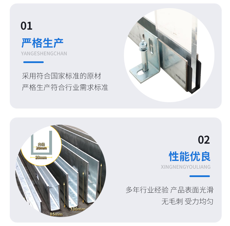 增城幕墙钢板折弯件